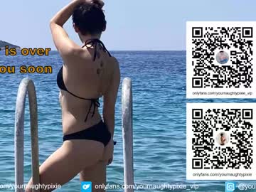 free nude cam girl yournaughtypixie image #2465252