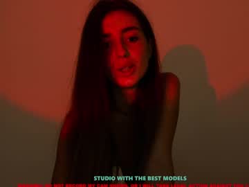 free nude cam girl coy_amina image #1654955