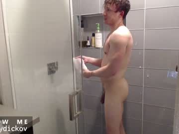 free nude cam man dmitrydickov image #4325406