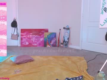 free nude cam girl petitebrat image #3508068