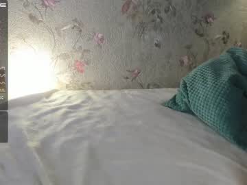 free nude cam girl amycorner image #2196899
