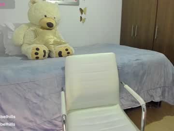 free nude cam girl isabelhills image #5376542