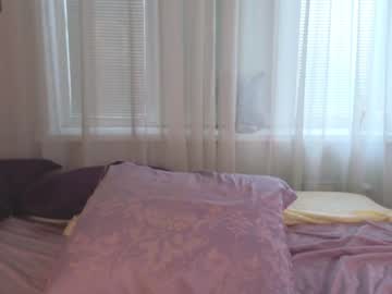 free nude cam girl angelina_new image #5845011