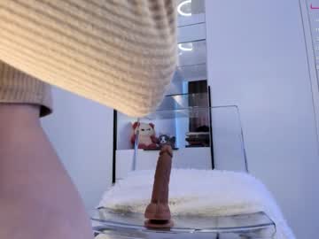 free nude cam girl mey_bae image #4605157