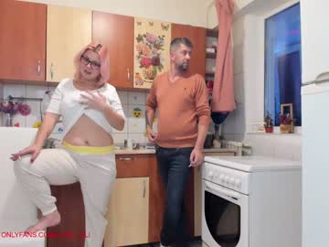 free nude cam couple iuliana32 image #729826