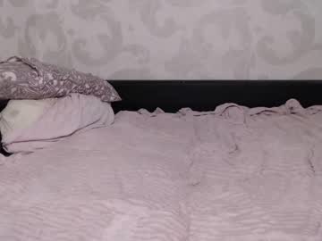free nude cam girl su_bebe image #277073