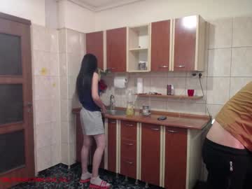free nude cam couple iuliana32 image #907701
