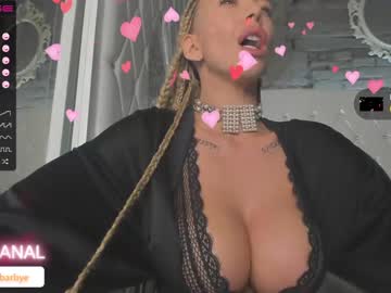 free nude cam girl royalsquirt_ image #4584241