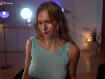 free nude cam girl chillwithkira image #5332970