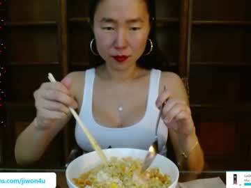 free nude cam girl jiwon4u image #6121135