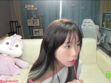 free nude cam girl luna_liu520 image #1574455