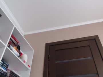 x_nathalie_x cosplay cam