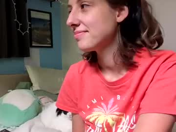 adasonii cosplay cam