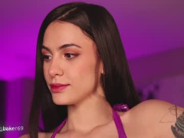 free nude cam girl gia_baker image #2082050