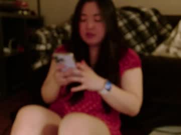free nude cam girl rachel_333 image #6997703