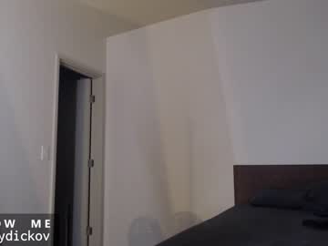 free nude cam man dmitrydickov image #4347156