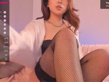 free nude cam girl iminako image #3671476