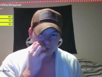 free nude cam man antisocialstreamer image #3224712