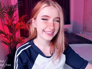 free nude cam girl pocketrocket_ image #398239