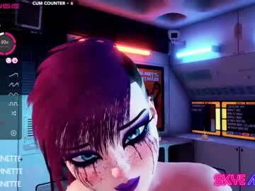 free nude cam girl skyeanette image #4838928