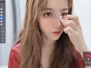 free nude cam girl abby_youyou image #2943082
