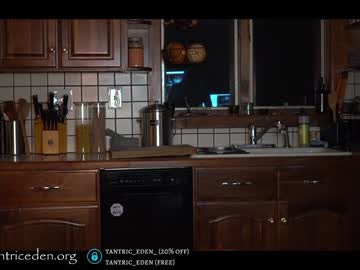 free nude cam girl tantric_eden_ image #228294