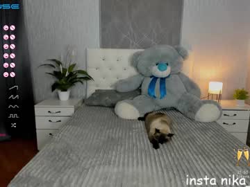 free nude cam girl emmika_ image #526517