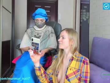 free nude cam girl murmur_kati image #1510967