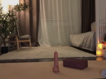 free nude cam girl ericamiracle15 image #5853721