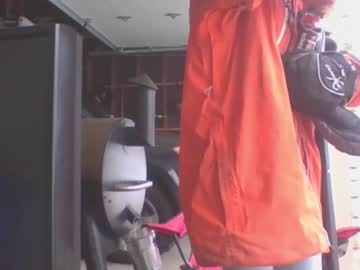 free nude cam girl rosegold18 image #6094181