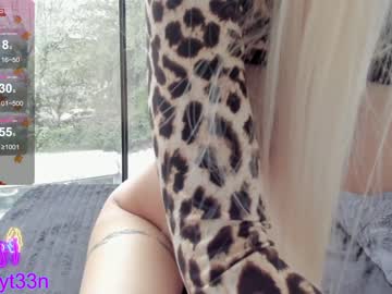 free nude cam girl sassyt33n image #5760291