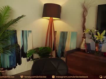 free nude cam girl aarilaviee image #3296547