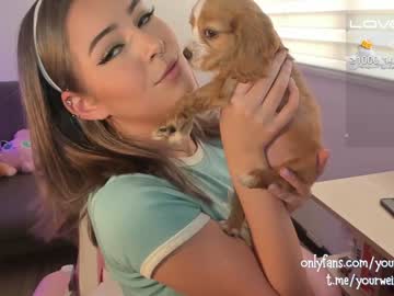 free nude cam girl ashleycat9 image #4380304