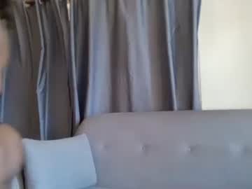 free nude cam girl kat08 image #2550894