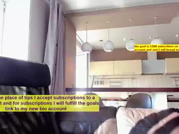 free nude cam girl coy_amina image #2344689
