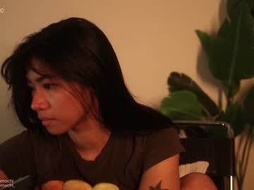 free nude cam girl mayamochi image #618275