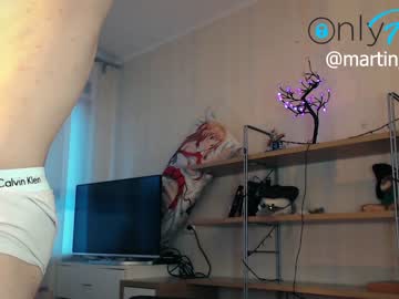 free nude cam man martinlutar420 image #548136