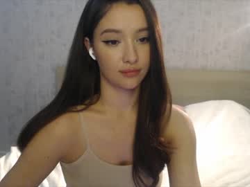 free nude cam girl ameliafate image #476409