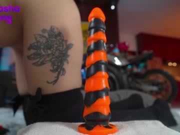 free nude cam girl mashayang image #3321250