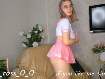 free nude cam girl melissasimon image #2861744