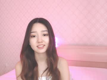 free nude cam girl chanlia image #1510069