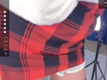 free nude cam girl iminako image #5568010