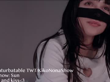 free nude cam girl chaturbatable image #4503345