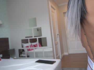 free nude cam girl erikabee image #482806