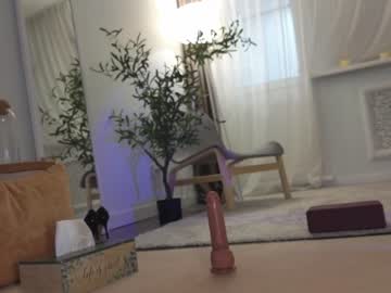 free nude cam girl ericamiracle15 image #6213599