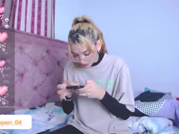 emilycooper_26 cosplay cam