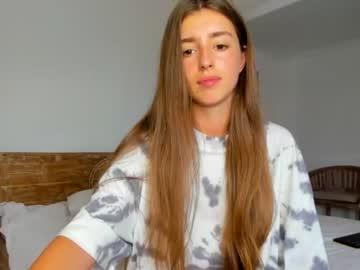 free nude cam girl coy_amina image #1574127