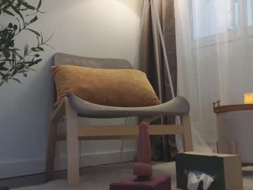 free nude cam girl ericamiracle15 image #6516427