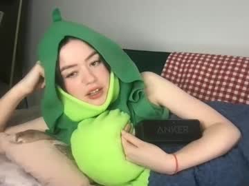 free nude cam girl littlesugarpea image #6181233