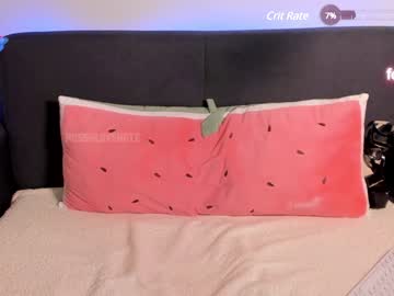 free nude cam girl pussylovekate image #6305844